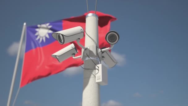 Κυματιστή σημαία της Ταϊβάν και οι κάμερες ασφαλείας στον στύλο. Looping 3d κινούμενα σχέδια — Αρχείο Βίντεο