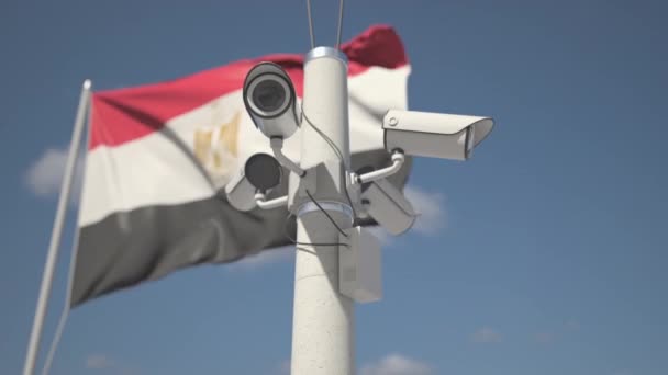 Câmeras de segurança no poste perto da bandeira do Egito, looping animação 3d — Vídeo de Stock