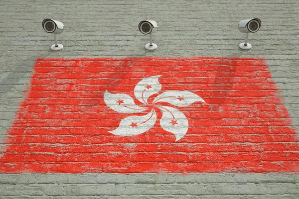 Videocamere a circuito chiuso e parete con bandiera stampata di Hong Kong. Sistema di sorveglianza nazionale rendering 3D concettuale — Foto Stock