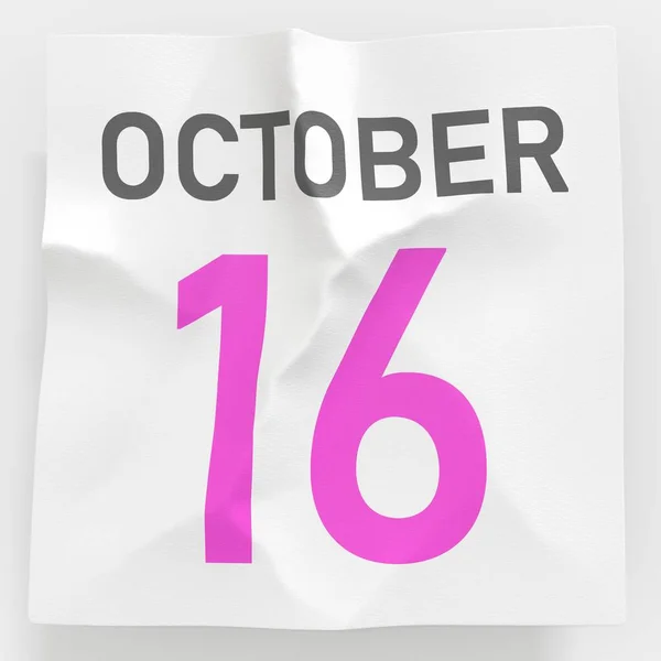 16 października data na pogniecionej papierowej stronie kalendarza, renderowanie 3d — Zdjęcie stockowe