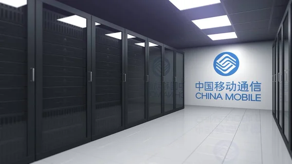 CHINA MOBILE-Logo im Serverraum, editorisches 3D-Rendering — Stockfoto