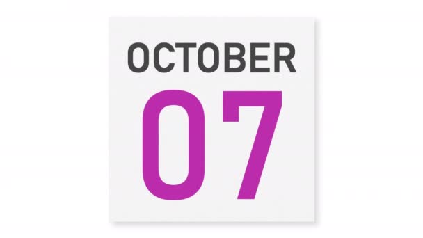 2015 년 10 월 8 일 달력의 허물어진 종이 페이지 3d 에니 메이 션 — 비디오
