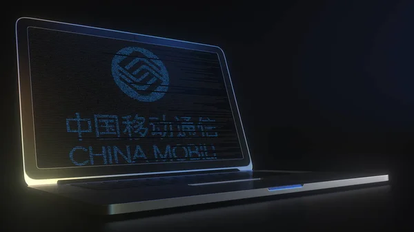 Комп'ютерний екран з логотипом CHINA MOBILE, зроблений з вихідного коду. Концепт редакції 3d рендеринг — стокове фото