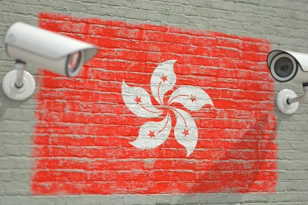 Videocamere a circuito chiuso e parete con bandiera di Hong Kong. Rendering 3D correlato alla sorveglianza — Foto Stock
