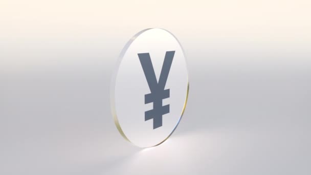 Yen sign and happy smiley on the sides of a spinning coin or token, successful investment conceptual looping 3d animation — Stock Video