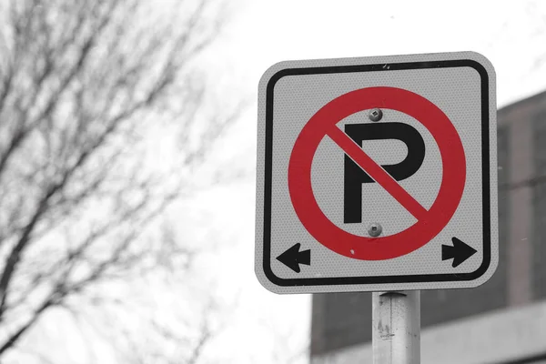 No parking sign on roadside - Red on monchrome — Stock Photo, Image