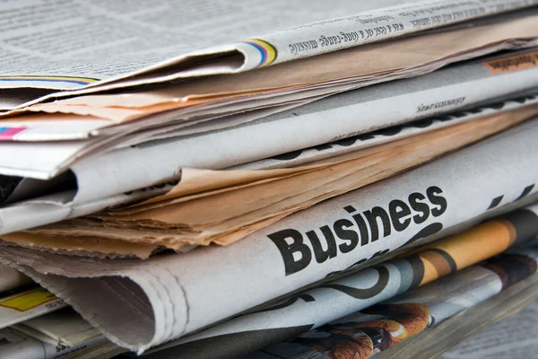 Business newspapers — Stock Photo, Image
