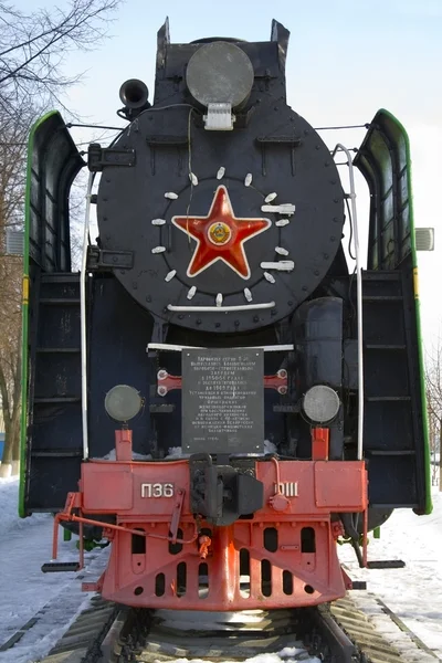 Locomotive — Photo