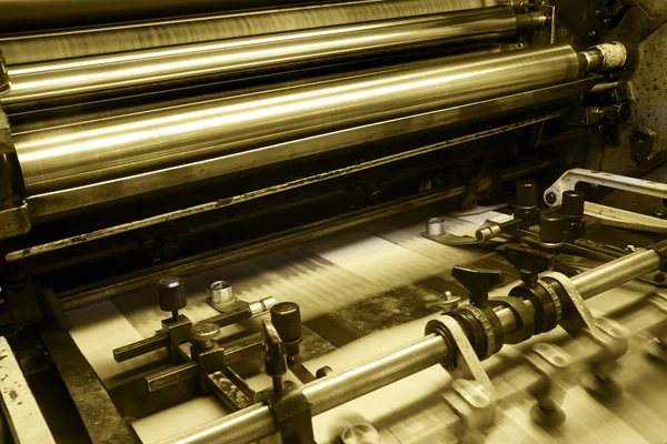 Offset printing machine — Stock Photo, Image