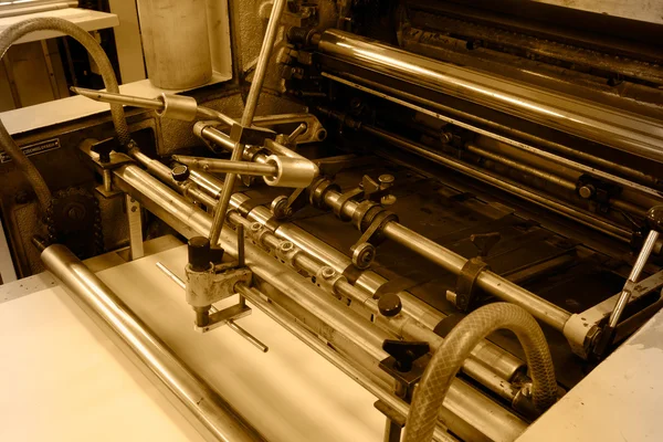 Offset printing machine — Stock Photo, Image