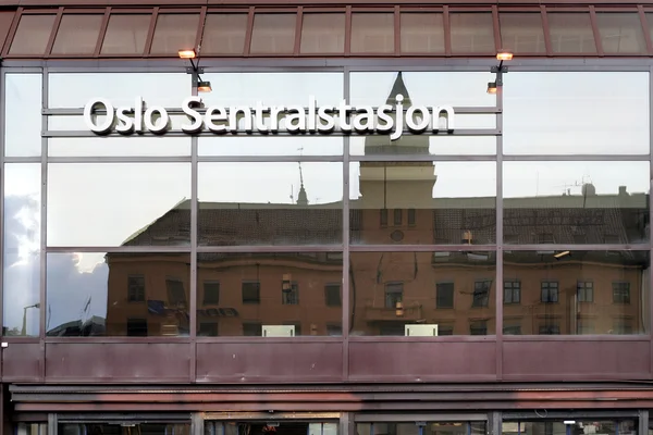 Oslo railway station — Stock Photo, Image