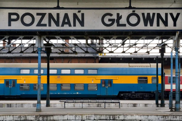 Nádraží Poznan — Stock fotografie