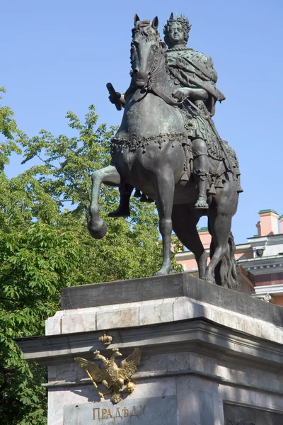 Monumento — Foto de Stock