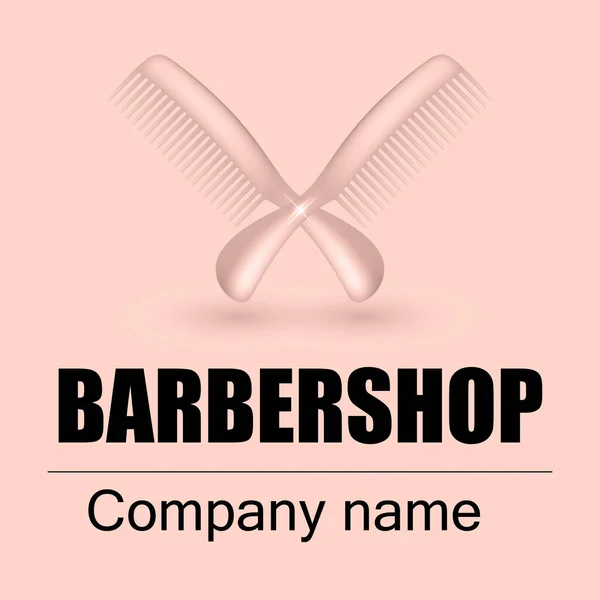 Barbearia Logotipo Vetor Ouro Isolado Fundo Creme Ilustração Vetorial Realista — Vetor de Stock