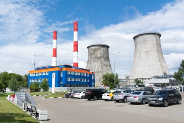 Moskova, Rusya. 15 Ocak 2020. Termik santral elektrik üretir. (enerji kompleksi)
