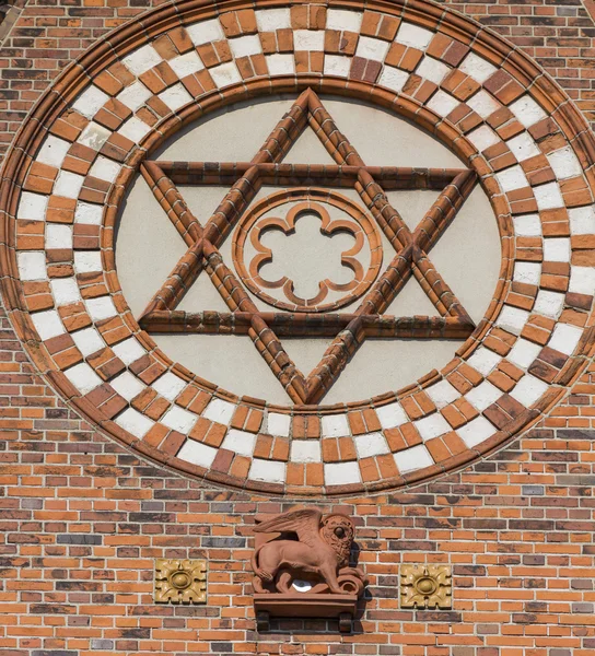 A Igreja em Copenhague, Dinamarca — Fotografia de Stock