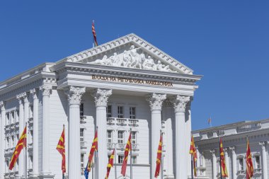 Skopje, Makedonya - April15, 2016: beyaz hükümet binasında 