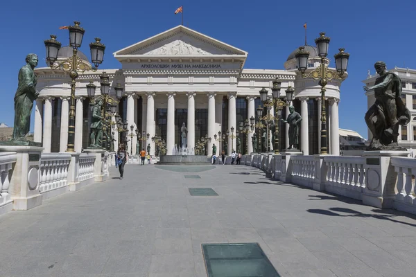 SKOPJE, MACEDONIA - 14 de abril de 2016: Mu arqueológico macedônio — Fotografia de Stock