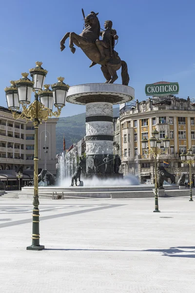 Skopje, Makedonya - 14 Nisan 2016: Kare Makedonia, kişi — Stok fotoğraf