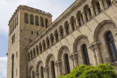YEREVAN, ARMENIA - MAY 2, 2016: The Government House. Holds the 