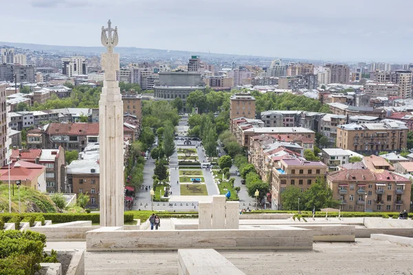 YEREVAN, ARMENIA - MAY 02, 2016 :View of Yerevan from Cascade,Tr — Stock Photo, Image