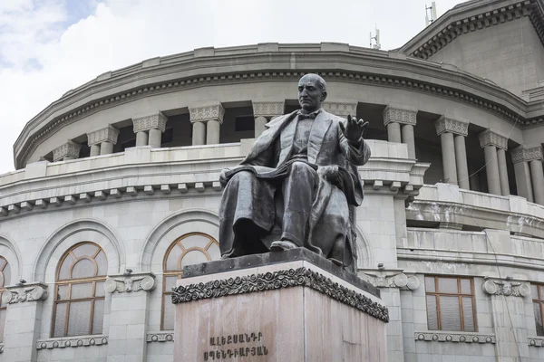 YEREVAN, ARMENIA - MAY 18, 2016: State Academic Opera and Ballet — Stock Fotó