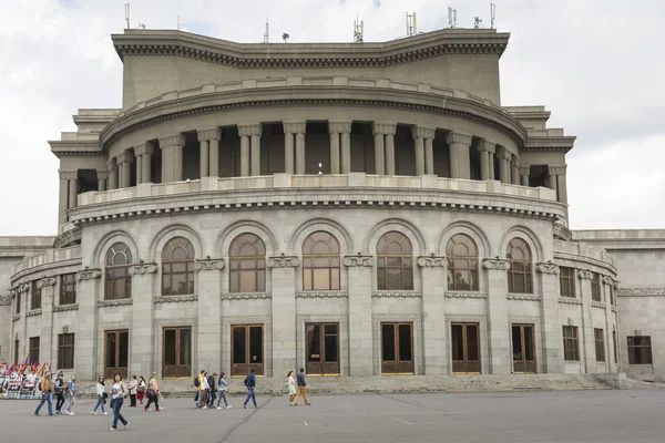YEREVAN, ARMENIA - MAY 18, 2016: State Academic Opera and Ballet — Stok fotoğraf