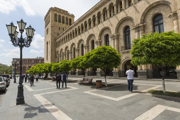 YEREVAN, ARMENIA - MAY 2, 2016: The Government House. Holds the — Stock Fotó