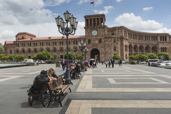 YEREVAN, ARMENIA - MAY 2, 2016: The Government House. Holds the 