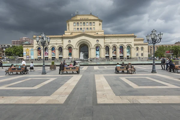 YEREVAN, ARMENIA - MAY 02, 2016: The History Museum and the Nati