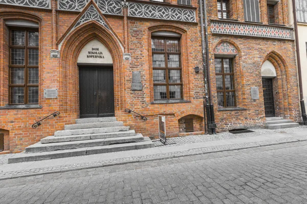 Toruń - 18 maja 2016: Dom Mikołaja Kopernika (Dom — Zdjęcie stockowe