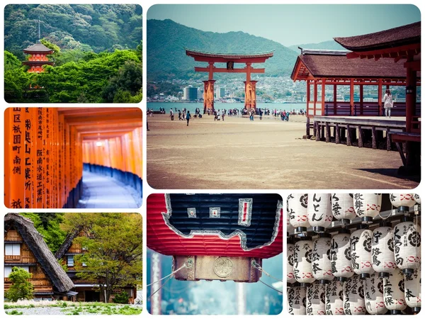 Collage d'images du Japon - fond de voyage (mes photos ) — Photo