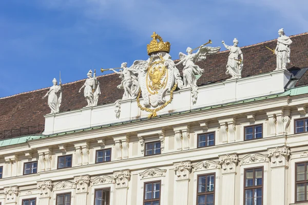 Wenen, Oostenrijk, E.U. - 05 juni 2016: Vienna Hofburg keizerlijk P — Stockfoto