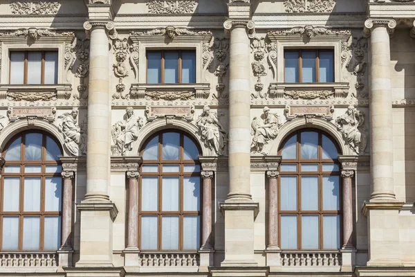 Wien, Österreich, e.u. - 05. Juni 2016: wunderschöne Aussicht auf berühmte n — Stockfoto