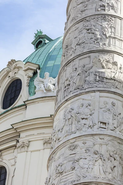 圣查尔斯教堂 （karlskirche） 在维也纳，奥地利 — 图库照片