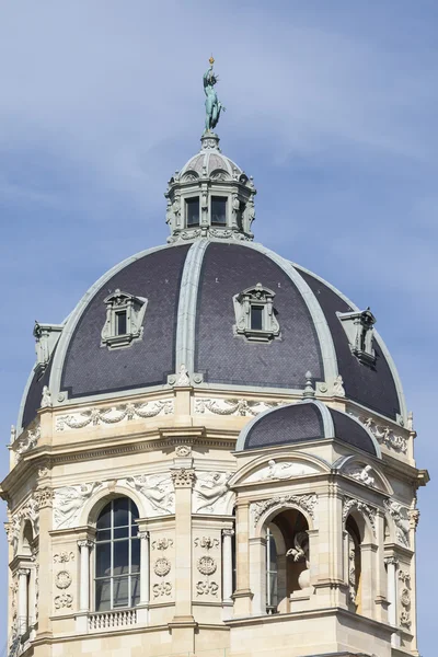 VIENNA, AUSTRIA, E.U. - JUNE 05, 2016:Beautiful view of famous N — Stock Photo, Image