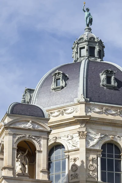 Wien, Österreich, e.u. - 05. Juni 2016: wunderschöne Aussicht auf berühmte n — Stockfoto