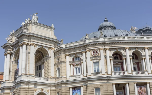 ODESSA, UCRANIA - 02 de agosto de 2016: El Académico Nacional de Odessa T —  Fotos de Stock