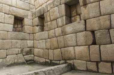 Görünümü, antik Inca şehir, Machu Picchu. 15-yy