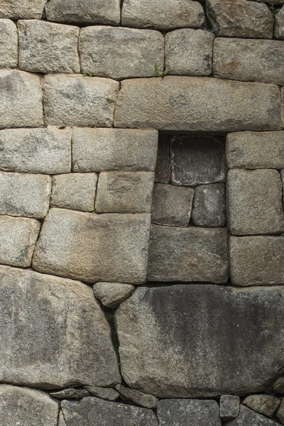 Vista da antiga cidade inca de Machu Picchu. O século 15 — Fotografia de Stock