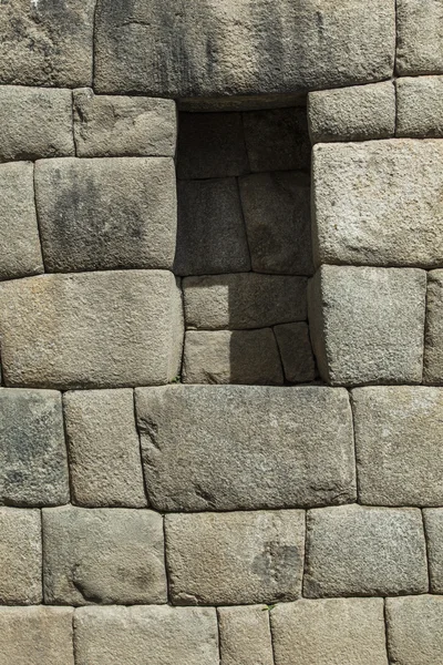 Weergave van de oude Inca stad Machu Picchu. De 15-eeuws — Stockfoto