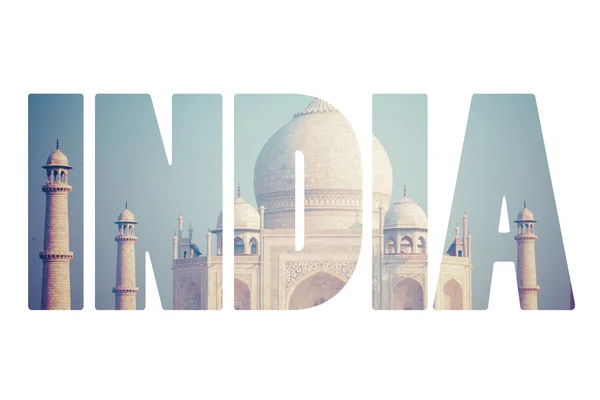 Taj mahal, Un monument historique célèbre, Un monument d'amour, le plus grand tombeau en marbre blanc en Inde, Agra, Uttar Pradesh — Photo