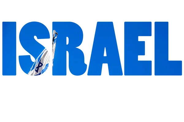 Palavra ISRAEL sobre símbolos nacionais . — Fotografia de Stock