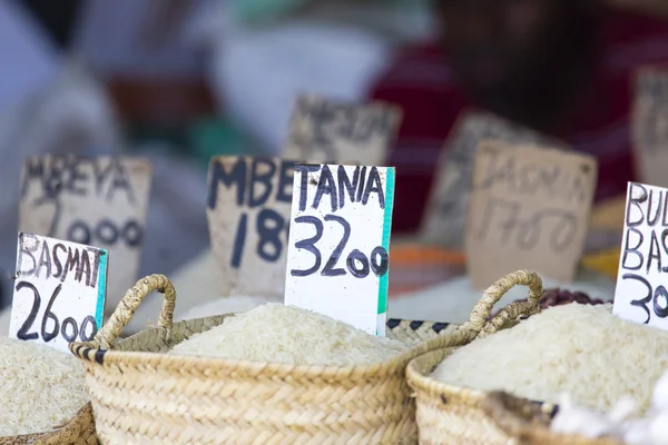 Marché alimentaire traditionnel à Zanzibar, Afrique . — Photo