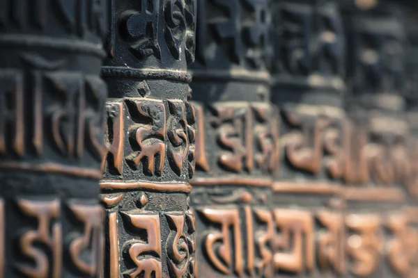 Ruedas de oración budistas, Katmandú, Nepal . —  Fotos de Stock