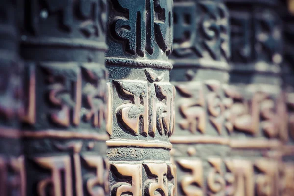 Buddhist prayer wheels, Kathmandu, Nepal. — Stock Photo, Image