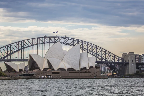 Sydney - 25 Ekim: Sydney Opera Binası görünümü üzerinde 25 Ekim 2015 — Stok fotoğraf