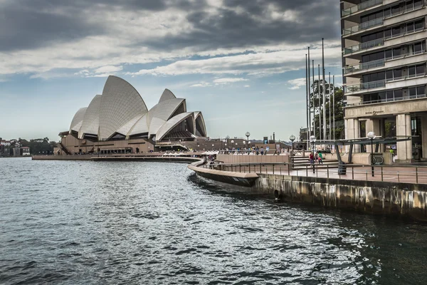 SYDNEY - OCTOBER 27 : Opera House on October 27, 2015 in Sydney. — 图库照片