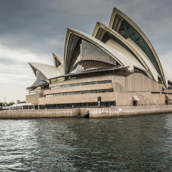 SYDNEY - OCTOBER 27 : Opera House on October 27, 2015 in Sydney. — 图库照片