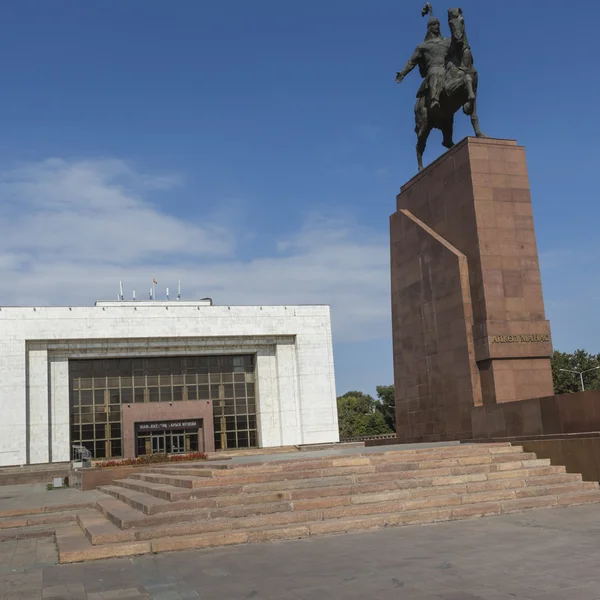 Monument Epic of Manas on Ala-Too Square. Bishkek — Stock Photo, Image